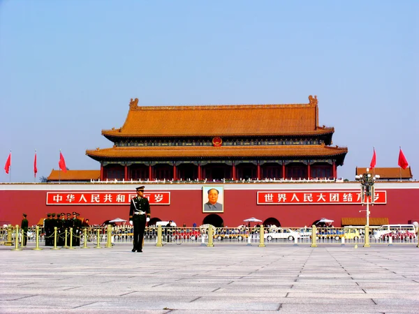 Poort van de hemelse vrede in Peking — Stockfoto