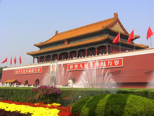 Himmelska fridens port i Peking — Stockfoto