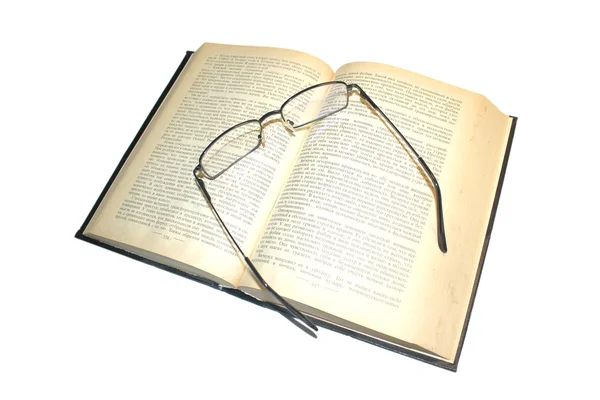 A könyv szemüveg — Stock Fotó