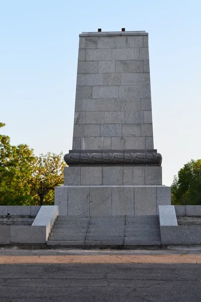 Pedestal. Monument no. — Stock Photo, Image
