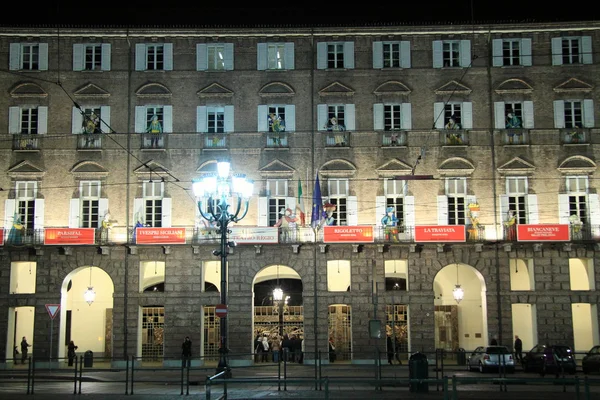 Turin nacht — Stockfoto