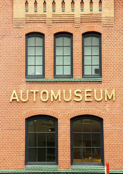 Musée des Maritimes Hambourg — Photo