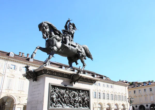 Aspekter av turin — Stockfoto