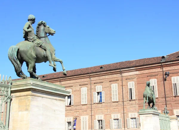 Aspetti di Torino — Foto Stock