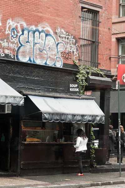 Tienda en Nueva York, Estados Unidos —  Fotos de Stock