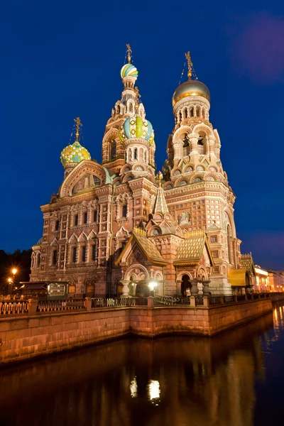 Church of the Savior, St Petersburg Stock Photo