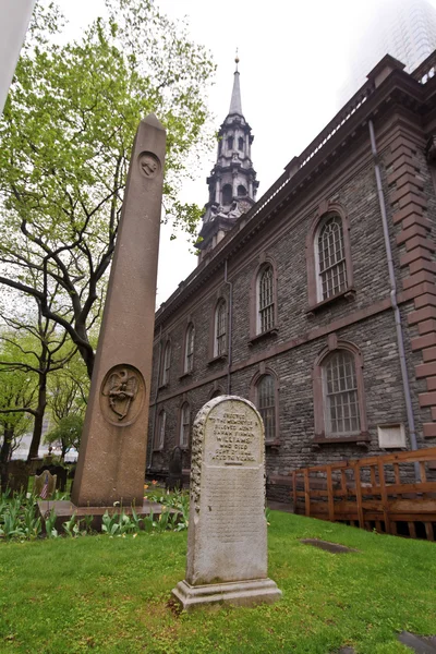 Capilla de San Pablo en Nueva York, EE.UU. — Foto de Stock