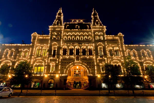 Guma, Státní department store, na Rudém náměstí Moskva, Rusko. — Stock fotografie