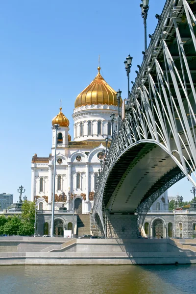 Kathedraal van Christus de Verlosser in Moskou, Rusland. — Stockfoto