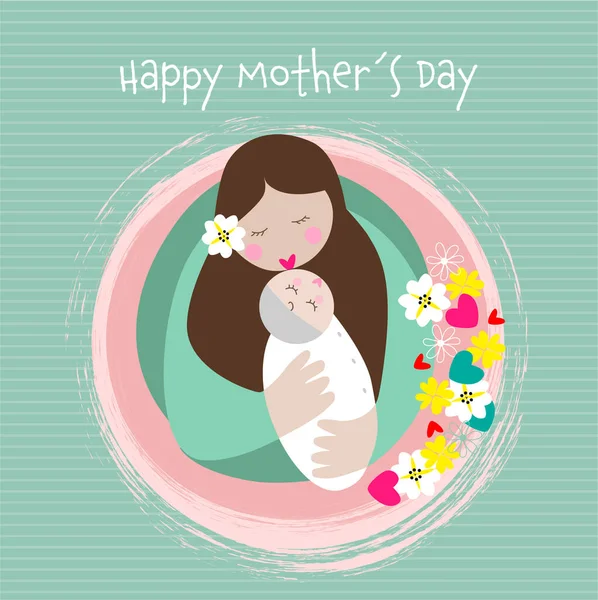 Feliz Día Las Madres Tarjeta Felicitación Fondo Con Una Madre — Vector de stock