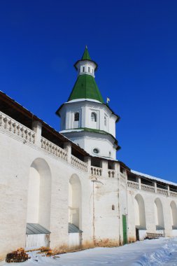 Şehir Istra