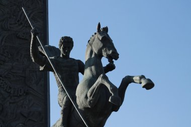 Moskova arması