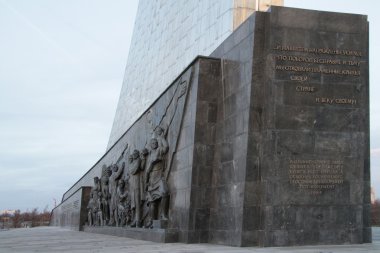cosmonautics Müzesi