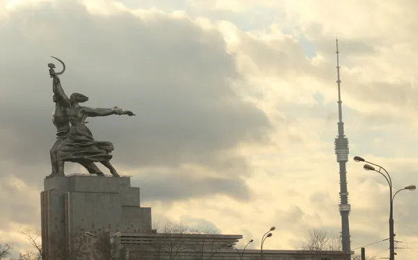 Monument — Stockfoto