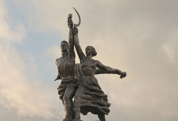 Monument — Stock Photo, Image