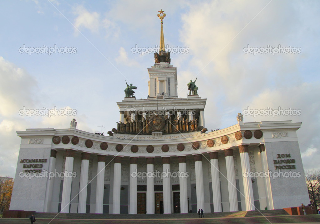 Советский Ампир