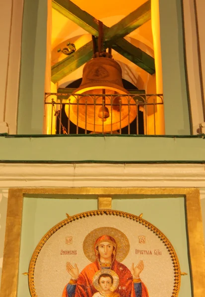 Igreja da Trindade em Vorobyev — Fotografia de Stock
