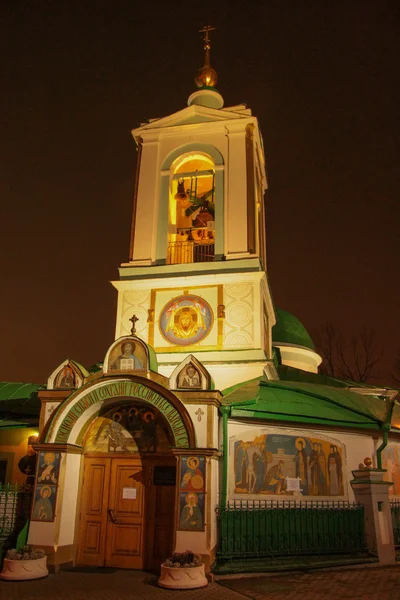 Trinity church i vorobyev — Stockfoto