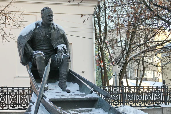 Monumento allo scrittore Sholokhov Immagini Stock Royalty Free