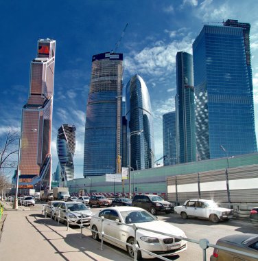 Moskova şehir