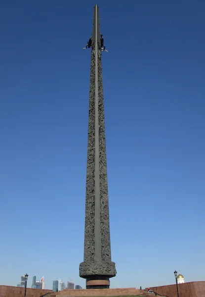 Parque vitorioso — Fotografia de Stock