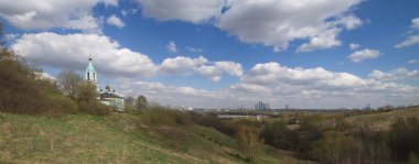 Krylatskie Holmy