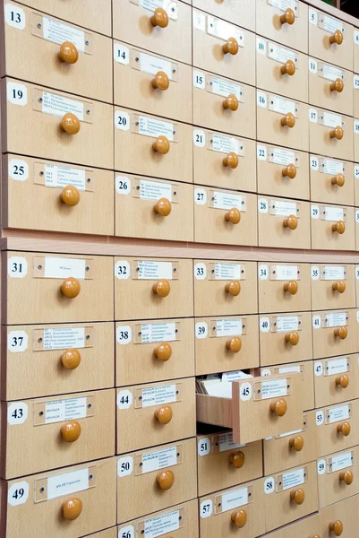 Library Card Catalog — Stock Photo, Image