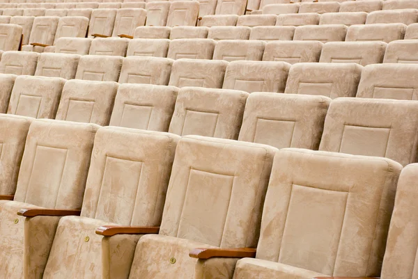 Auditoriet — Stockfoto