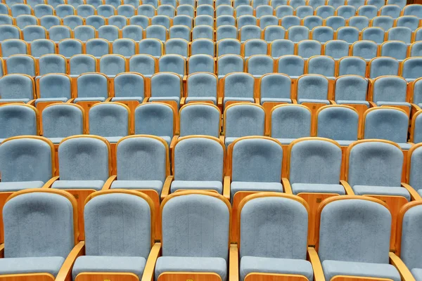 Armchairs in the auditorium — Stock Photo, Image