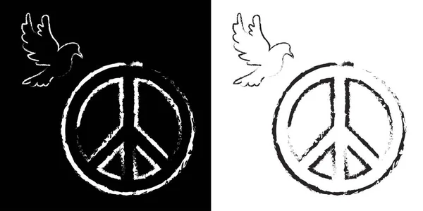 Символ Мира Знак Мира Значок Мира — стоковый вектор