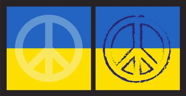 Segno Pace Della Bandiera Ucraina Art — Vettoriale Stock