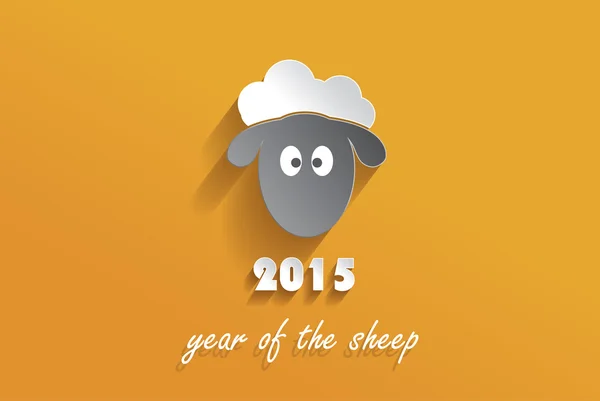 mutlu yeni yıl 2015 yaratıcı tebrik kartı tasarımı ile koyun