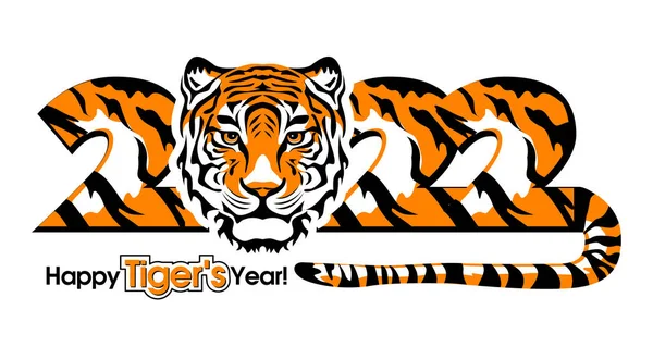 Boldog Évet 2022 Ben Tigris Rajz Tigris Arc Számok 2022 — Stock Vector