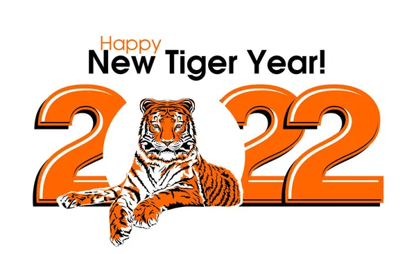 Новим 2022 Роком Тигр Лежить Номері 2022 Шаблон Плаката Брошури — стоковий вектор
