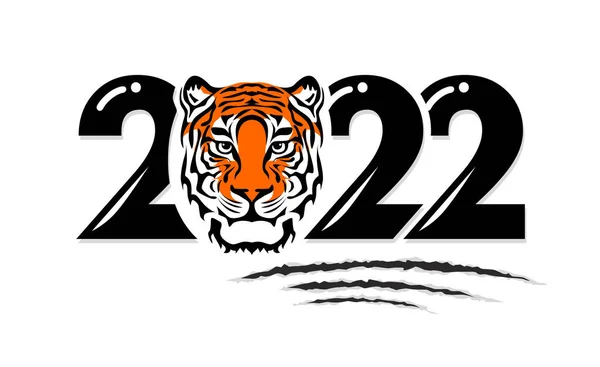 2022 Year Tiger Drawing Tiger Face Black Orange White Lines — 图库矢量图片
