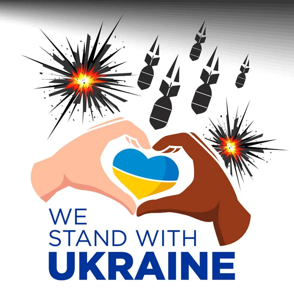 Wij Staan Aan Kant Van Oekraïne Wereldwijde Steun Voor Oekraïne — Stockvector