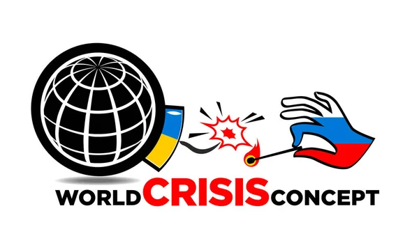 世界危机的概念 世界大战的威胁 以带有乌克兰国旗的炸弹形式出现的地球 一只手拿着俄罗斯国旗点燃了炸弹的导火线 — 图库矢量图片