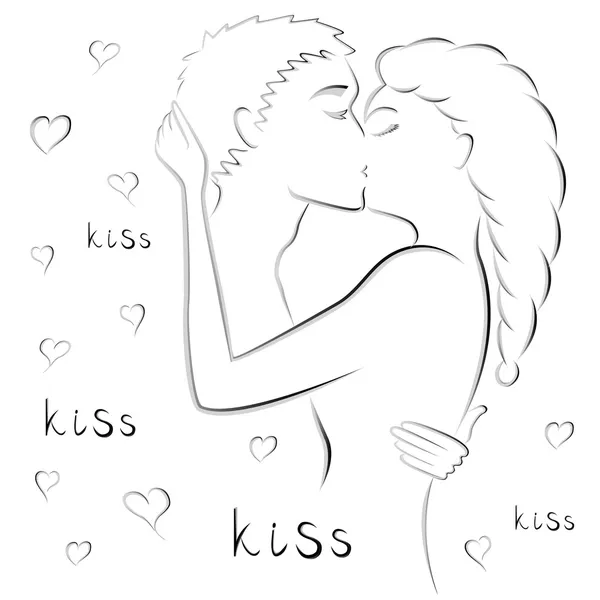 Молода пара цілується — стоковий вектор