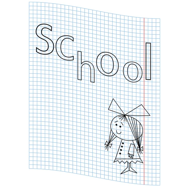 School girl picture — Stock Vector