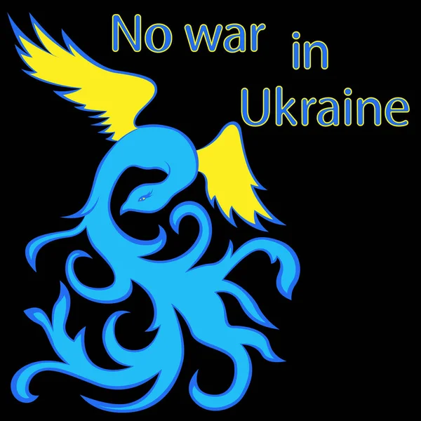 Pássaro Mágico Phoenix Simbolizando Ucrânia — Vetor de Stock