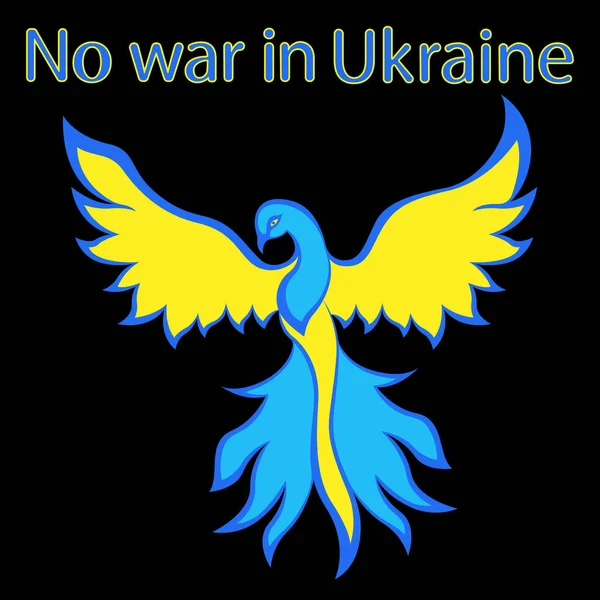 Magische Vogel Oekraïense Symbolen — Stockvector