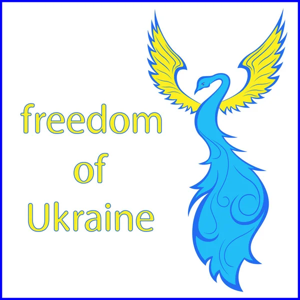 Charming Bird Phoenix Symbolizing Ukraine — Vetor de Stock