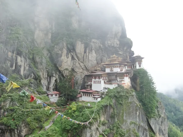 Tempel in Bhutan — Stockfoto