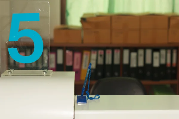 Resepsiyon Masası kamu hizmeti için