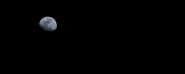 Mond in der Nacht — Stockfoto