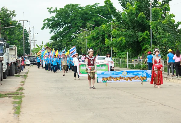 MAHASARAKHAM,THAILANDS - JUNE 26 : Parades of organizing sports tournaments on june 26, in Mahasarakham,Thailand — Stock Photo, Image