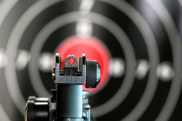 Aim to the target — Stock Photo, Image