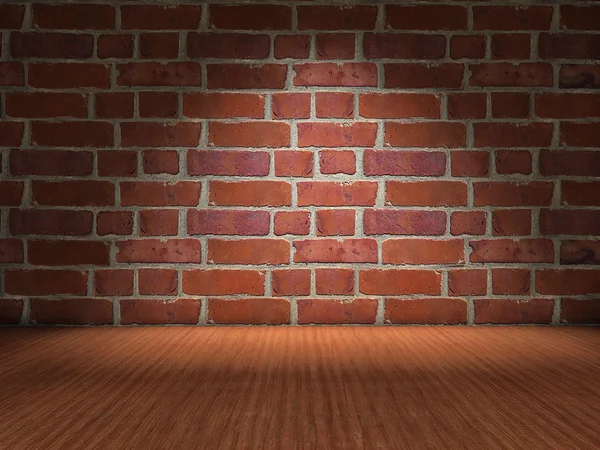 Brick wall — Stock Photo, Image