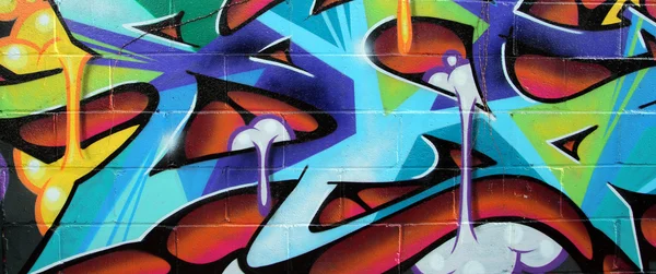 Grafitis coloridos — Foto de Stock
