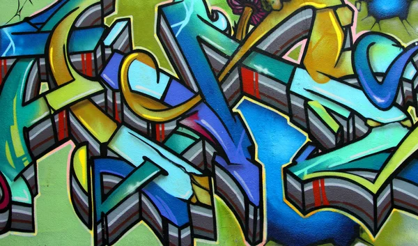 Graffiti fal — Stock Fotó